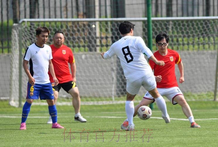 “足记之家”媒体足球友谊赛圆满成功