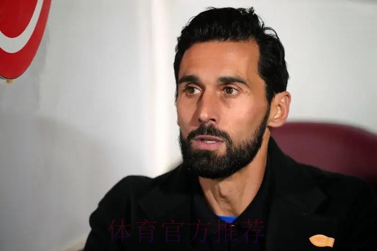 阿韦洛亚将执教皇马至本赛季末 平图斯责任重大