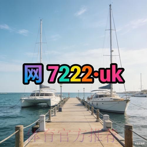 世界杯外围最新最新网址